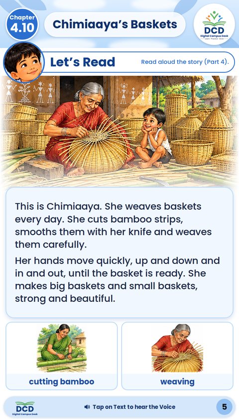 Textbook reading page in the DCD app