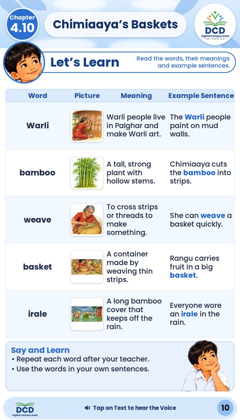 Learning page in the DCD app
